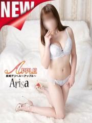 アップル(デリヘル) ありさ