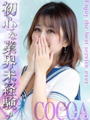 EXE【都城本店】（都城市) ここあ