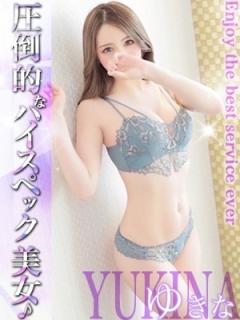 EXE【宮崎店】(宮崎市) ゆきな