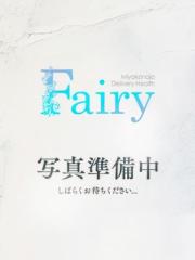 フェアリー【鹿児島店】
