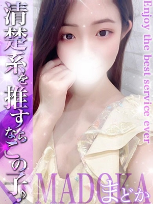 EXE【延岡店】まどか