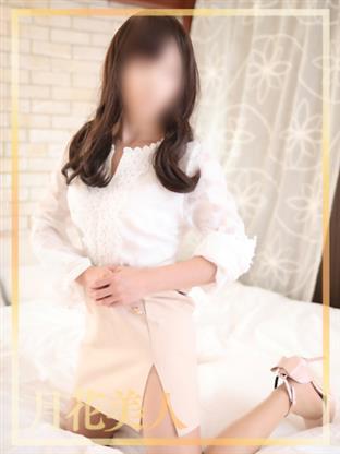 月花美人　店長