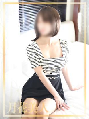 月花美人(デリヘル) 