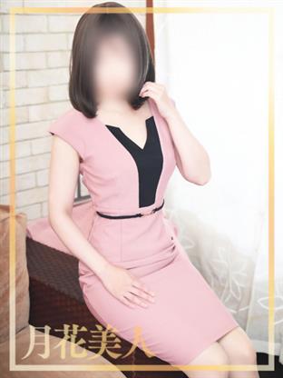 月花美人　店長