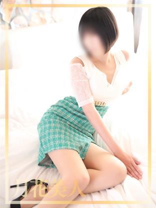 月花美人　店長