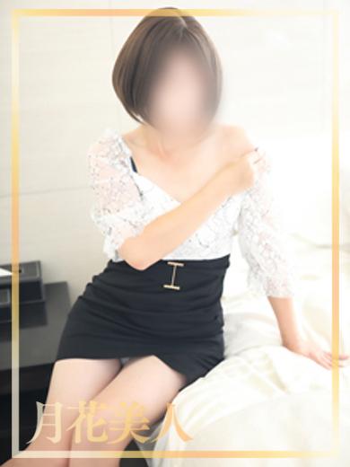 月花美人　店長