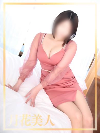 月花美人　店長