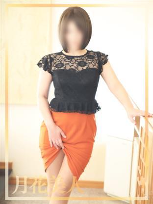 月花美人　店長