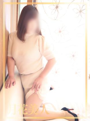 月花美人　店長