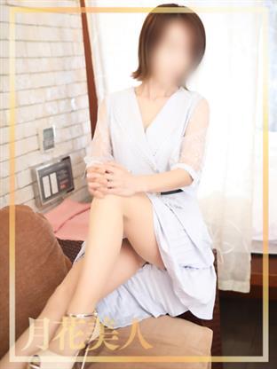 月花美人　店長