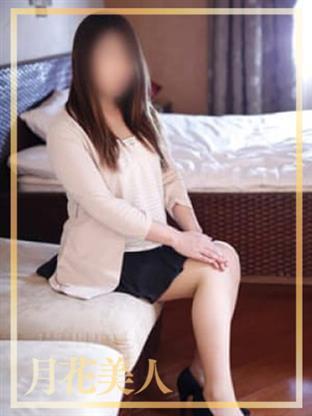 月花美人　店長