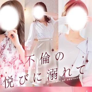 月花美人　店長