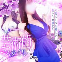 月花美人　店長