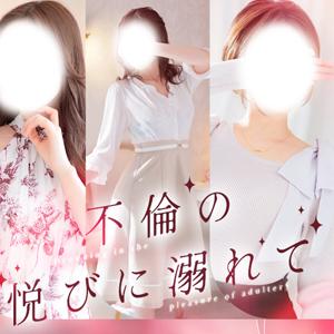 月花美人　店長