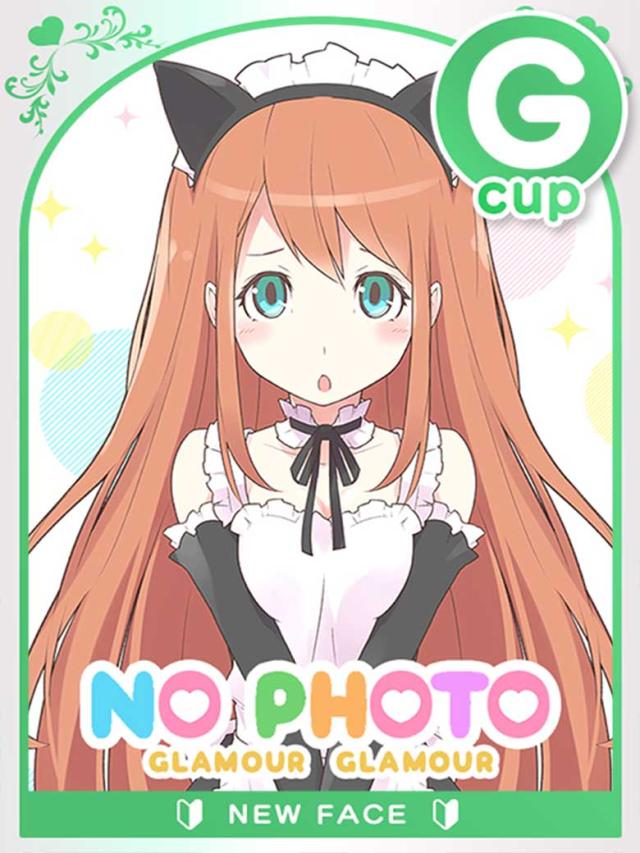 あらんプロフィール写真