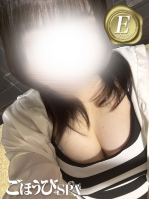 めるプロフィール写真