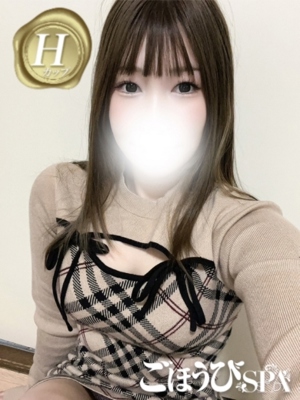 ななプロフィール写真
