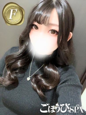 かいプロフィール写真