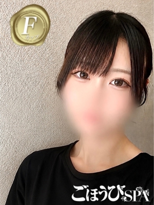ごほうびSPA福岡店もも