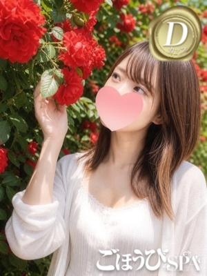 りょうプロフィール写真