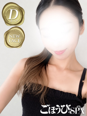 つばきプロフィール写真