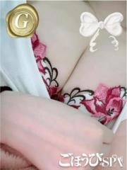 出張アロマエステ ごほうびSPA福岡店 そら