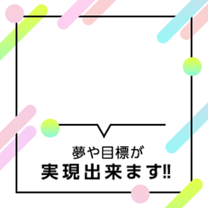 GO-KU(ゴクウ)　店長