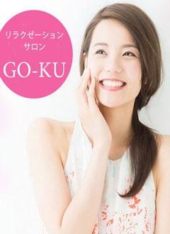 GO-KU(ゴクウ)　店長