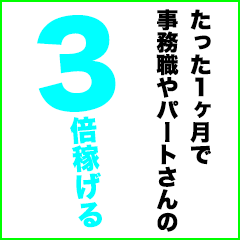 GO-KU(ゴクウ)　店長