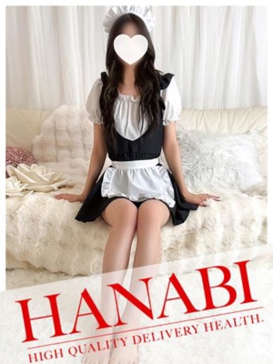 ありさプロフィール写真