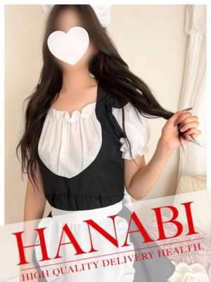 ありさプロフィール写真