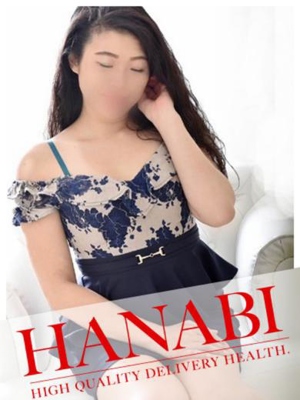 えみプロフィール写真