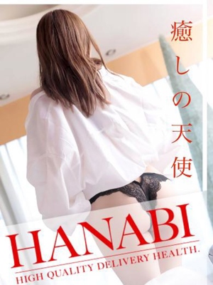 かえでプロフィール写真