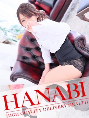 つかさプロフィール写真