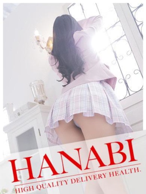 めあプロフィール写真