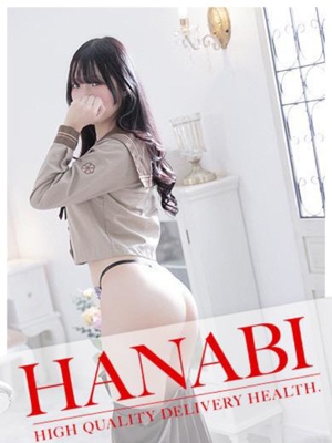 めあプロフィール写真