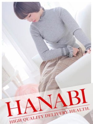 こまちプロフィール写真