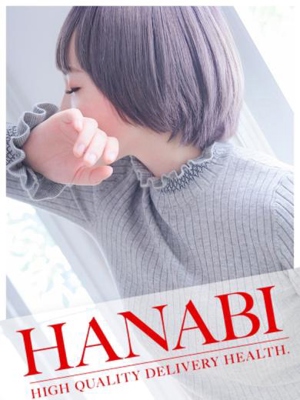 こまちプロフィール写真