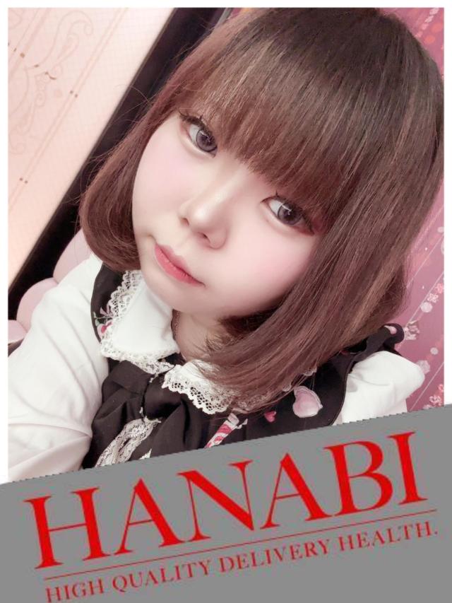 れいちゃん♡プロフィール写真