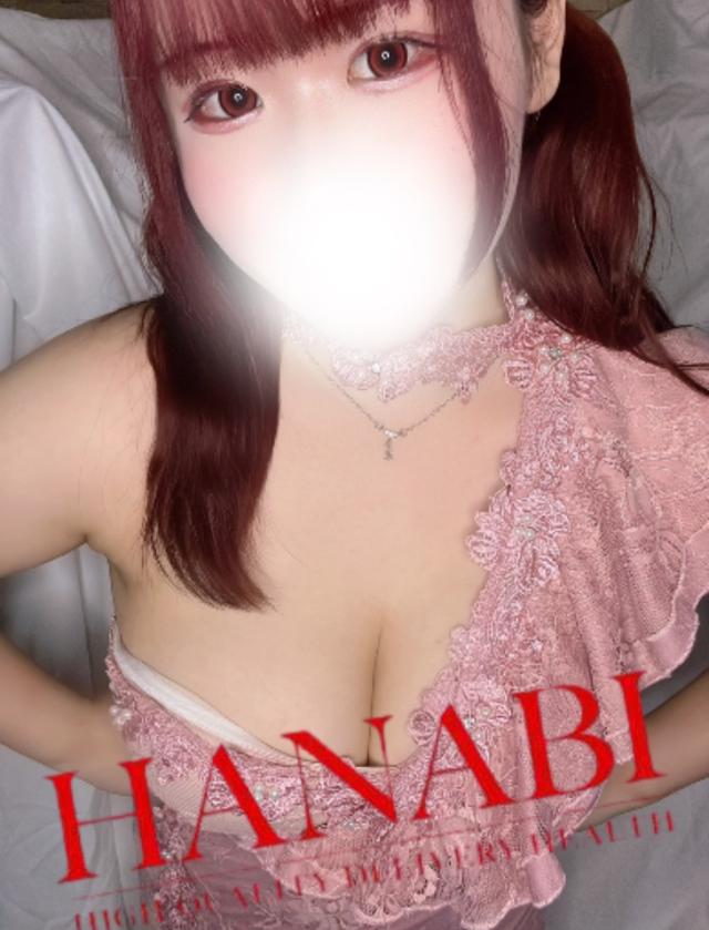 まいちゃん