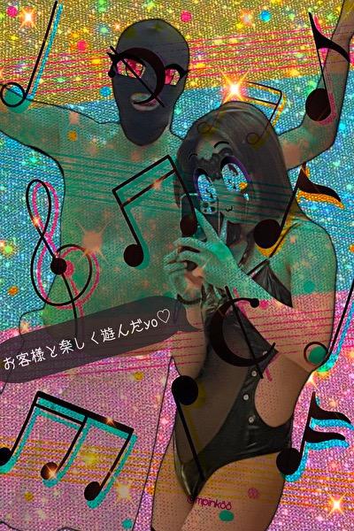 ハンドリング　亀頭責め専門店(メンズエステ) 雫(しずく)☆高級店レベル