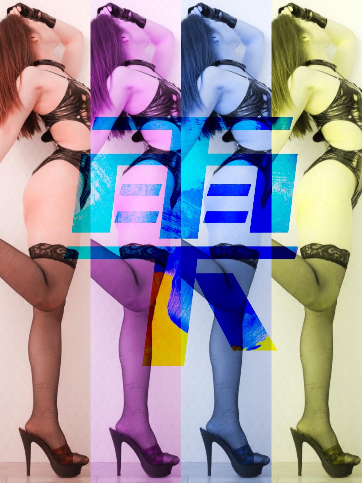 ハンドリング　亀頭責め専門店　雫(しずく)☆高級店レベル