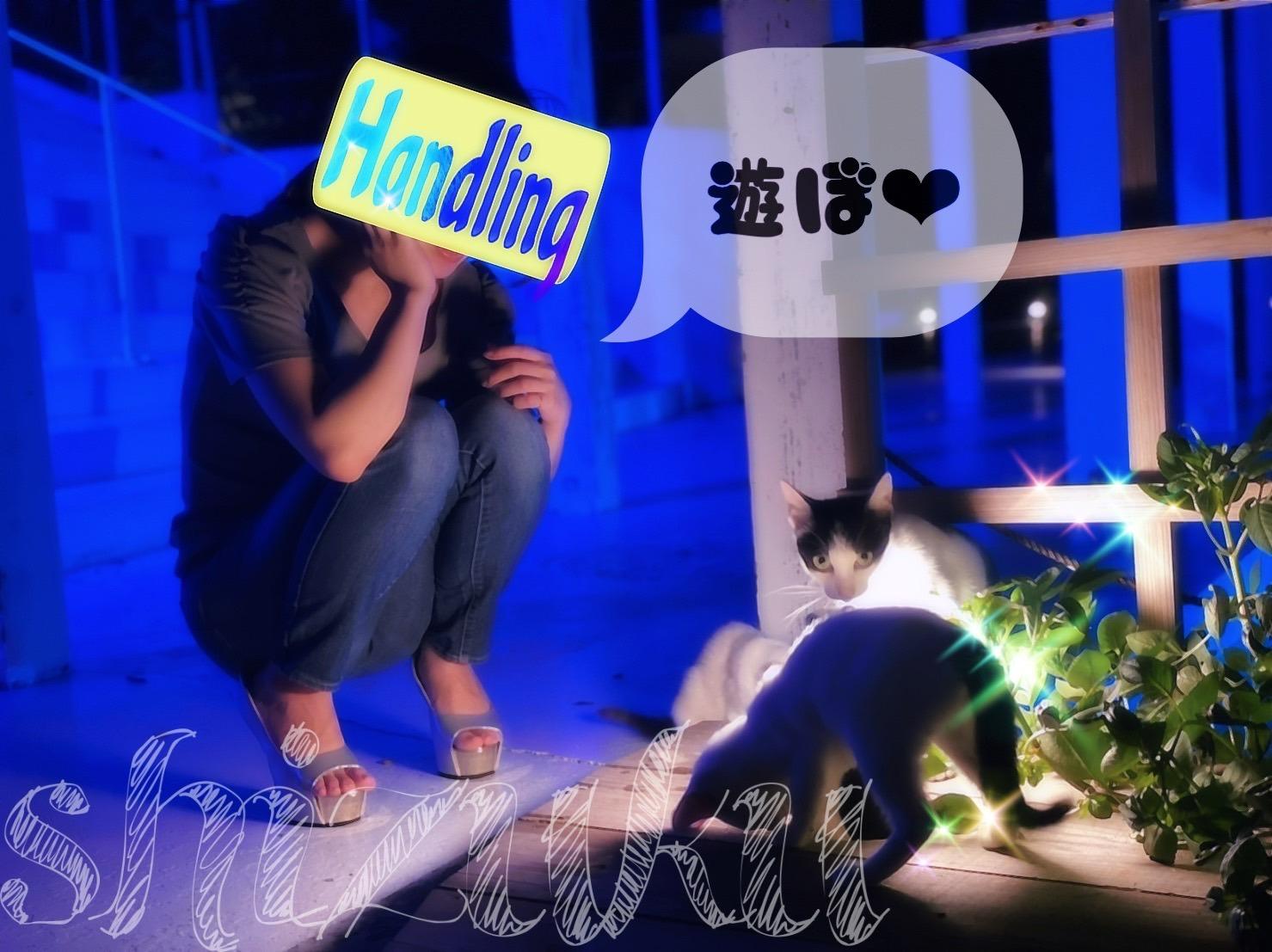 ハンドリング　亀頭責め専門店　雫(しずく)☆高級店レベル