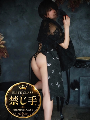 オミナプロフィール写真