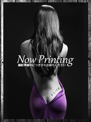 柚(ゆず) プロフィール写真