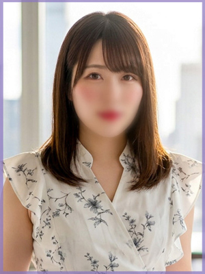 星那(せな)プロフィール写真