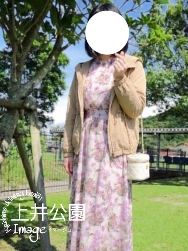 くうさん23歳プロフィール写真