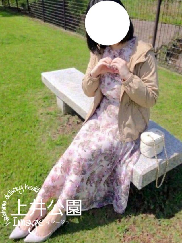 くうさん23歳プロフィール写真