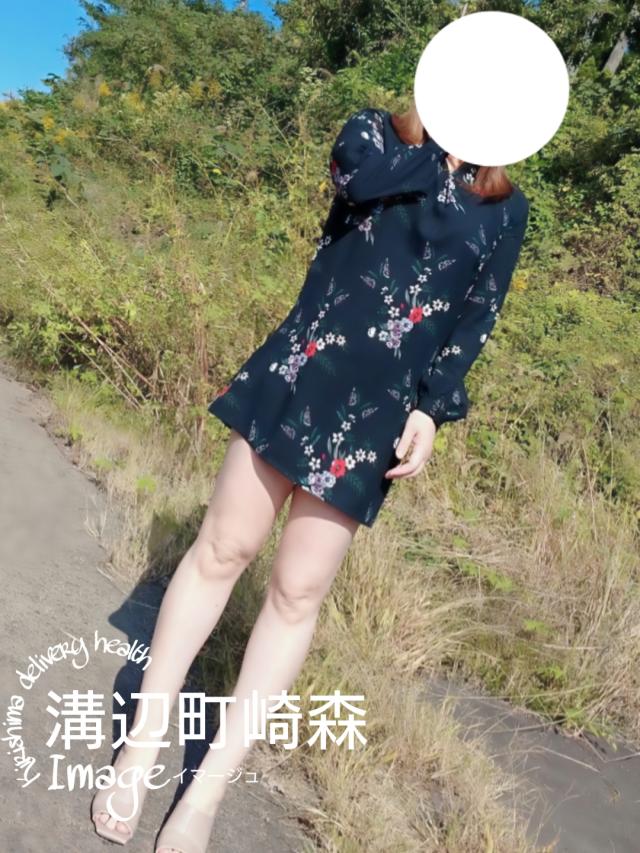 image(霧島市)の女の子