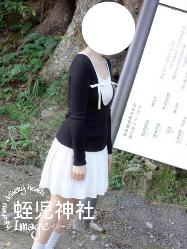 11/22-葉杏-はあんプロフィール写真